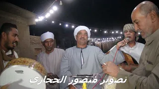 اجمل ماغني حكمدار الفن يونس البرسي يكفينا شره بتاع الناس ليله الزنيقه 2023 مع الفنان شوبير 