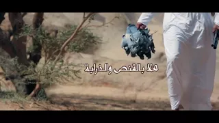 هلا بالشتاء مؤثرات حامد الضبعان 