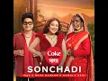 sonchadi song ,coke studio Bharat, Singer:neha kakkar #viral #viral #nehakakkar omg 😳❤️