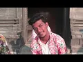 Varisu | Ranjithame Cover Song | Thalapathy Vijay | Rashmika | Vamshi Paidipally | Thaman S