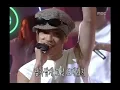 Sechs Kies - The way this guy lives, 젝스키스 - 폼생폼사, MBC Top Music 19970830