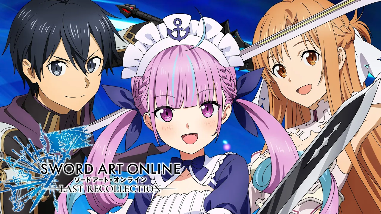 【#SAOLR】湊あくあがSAOゲームの世界に！？！？コラボ実装されたってマジ！？【湊あくあ/ホロライブ】