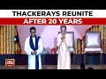 Download Lagu Thackeray Brothers Unite After 20 Years Against | Bala Saheb Heirs Reunite | India Today