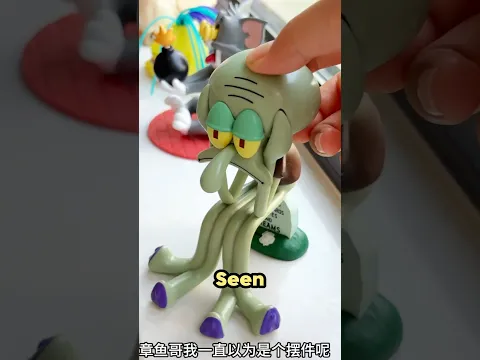 Weird Gadgets You Haven't Seen Before 🤯