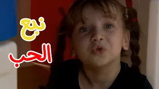 أنت أحب الناس إلي   الأم   من ألبوم نبع الحب      قناة سنا         دندنها