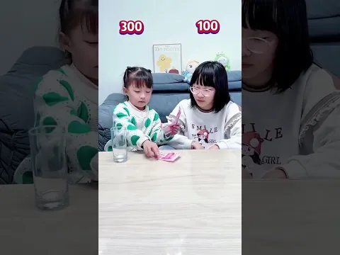 姐妹俩的温馨学习时光 #funny #搞笑 #孩子就是拿来玩的 #一起玩耍一起成长真好呀  #food #宝宝爱吃