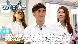  tvb