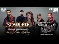 Download Lagu Scarleth 10-рiчний ювiлей альбому \