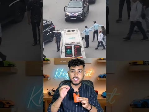 TOXIC  VIP culture of India! ￼