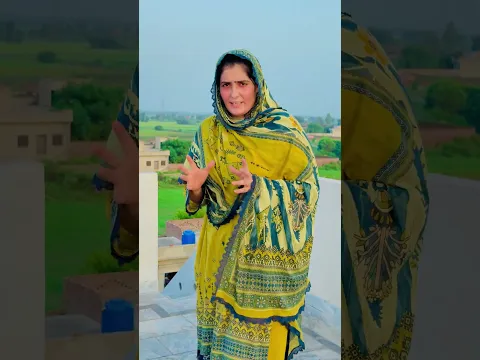 Samjh jao #farming #villagerlifestyle #funny #villagelife #farmingtraditions #comedy
