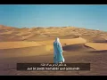 ALLAH ALLAH AGHISNA REFF