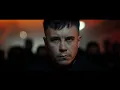 Ramiz - Papapa (Official Video)