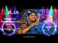 Download Lagu Mujhko Rana Ji Maaf Karna Dj Song Hindi | Chhat Pe Soya Tha Bahnoi Dj | Old Song Dj Remix | Dj Song