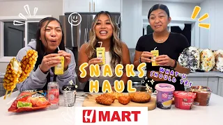TRYING HMART SNACKS good and bad SO YOU DONT HAVE TOO