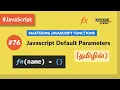 - Javascript Default Parameters