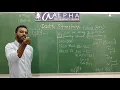 II PUC Data Structures class 6