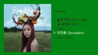 Download [All Song] YooA (Oh My Girl) - Bon Voyage [Full Album] MP3