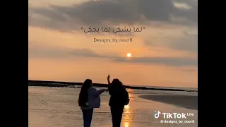 انتي سندي انتي ضهري                   دندنها