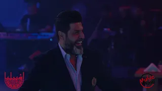 وليد الهاجري صوته دمااار اشبيليا اربيل 