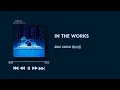 Download Lagu [ VIETSUB/CHI/PINYIN ] Châu Hưng Triết (ERIC CHOU 周興哲) - IN THE WORKS