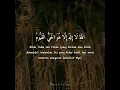 Download Lagu Ayat Kursi Ust. Hannan Attaki #Qur'an #Ayatkursi #ngaji #belajarngaji #hananattaki #usthannanattaki