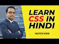 Part 9 Understading Box Model in CSS with padding border and margin properties