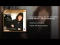 Keyboard Sonata No. 47 in B Minor, Hob.XVI:32: I. Allegro moderato