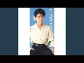 Download Lagu Saraba Furusato Sando Gasa