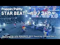 Download Lagu 【公式ライブ映像】Poppin'Party「STAR BEAT!〜ホシノコドウ〜」（「BanG Dream! 8th☆LIVE」夏の野外3DAYS DAY3より）
