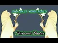 Download Lagu Sholawat Badar Versi Koplo