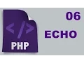 Php Tutorials in Urdu - 06