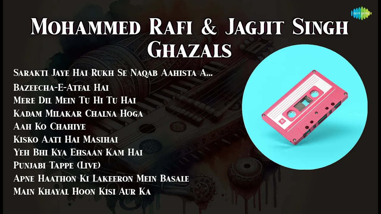 Jagjit Singh | Sarakti Jaye Hai Rukh Se Naqab Aahista Aahista Live | BazeechaEAtfal Hai | Mer... Jagjit Singh | Sarakti Jaye Hai Rukh Se Naqab Aahista Aahista Live | BazeechaEAtfal Hai | Mer...