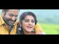Nee Kallalona Full Video Song - Jai Lava Kusa Video Songs - Jr NTR, Nivetha Thomas | Devi Sri Prasad