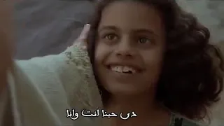 ترنيمة  الحلم المسيحي دندنها