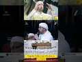 Download Lagu Allah Allah Ala Nuri Rosulillah - Majelis Az Zahir #majelisazzahir #azzahir #sholawatnabi