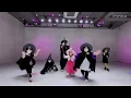 INNER KIDS │เฮอร์ไมโอน้อง (Hermionong)  -    อูน TheChanisara