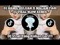 Download Lagu DJ HAMIL DULUAN X MALAM PAGI VIRAL TIKTOK MENGKANE