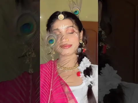 শুভ জন্মাষ্টমী 🙏🏻🪈🦚🪷✨
