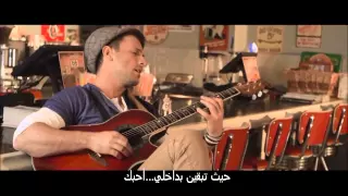 نيكوس فيرتيس مترجمة An Eisai Ena Asteri Nikos Vertis  نيكوس فيرتيس مترجمة An Eisai Ena Asteri Nikos Vertis