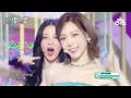 GIRLS’ GENERATION.zip 📂 Into The New World(다시 만난 세계)부터 FOREVER 1까지 | Show! MusicCore