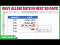 Only Allow Date in Next 30 Days - Excel Data Validation