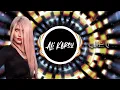 Ya Ghali Remix 2023 (DJ Ali Karsu) | يا غالي انشغل بالي ريمكس - جيتارا