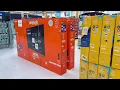 Walmart Deals Shopping