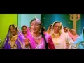 Download Lagu Rabb Kare Tujhko Bhi  - Bengali Version - Mujhse Shaadi Karogi - Shaurin Bhatt \u0026 Khushbu Jain