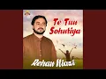 Download Lagu Te Tun Sohnriya