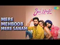 Mere Mehboob Mere Sanam | Bad Newz | Alka Yagnik | Udit Narayan Songs | Ammy Virk