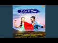 Download Lagu Balam Ki Dhani