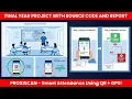 Final Year Project with Source Code and Report QR Code Attendance System