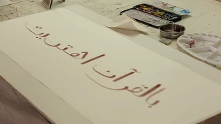 حصريا نشيدة لما اشتكى عبدالعزيز عبدالغني و عبدالرحمن الكندري دندنها