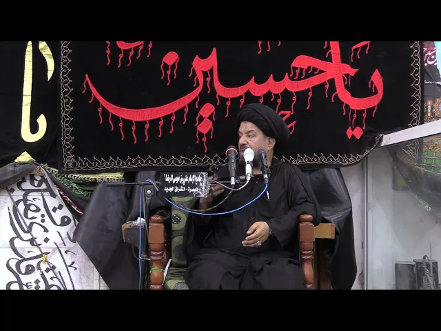 ⁣#سورة الحجرات ترزق بها زيارة النبي صلى الله عليه وآله وسلم